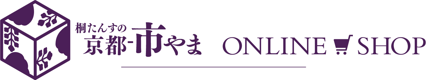 オンラインショップ